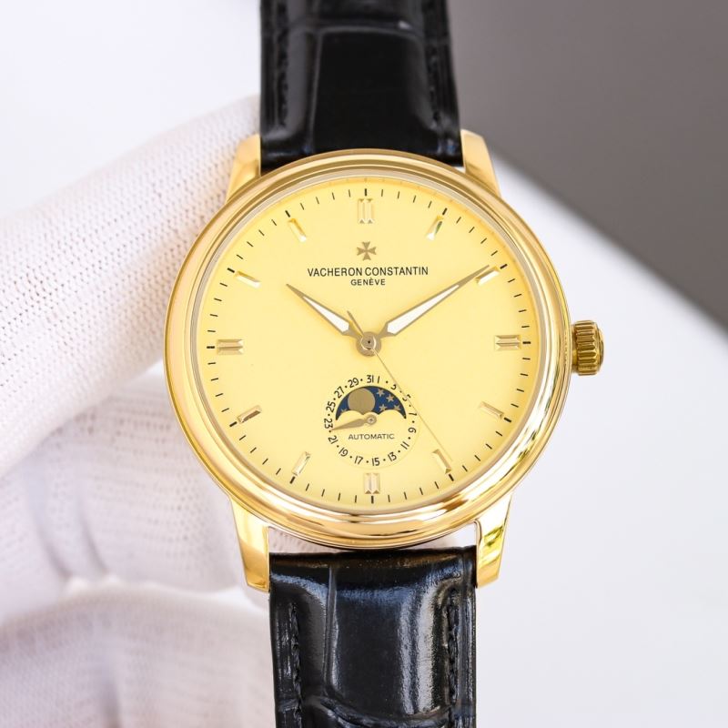 VACHERON CONSTANTIN Watches